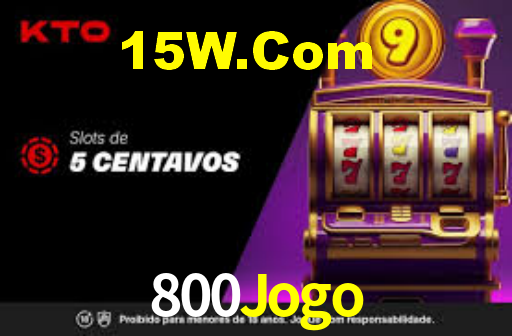 800Jogo: Seu Especialista em Apostas Esportivas Brasileiras